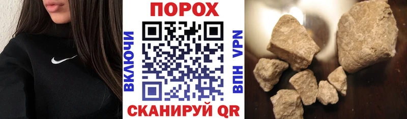 АМФЕТАМИН VHQ  Сасово 