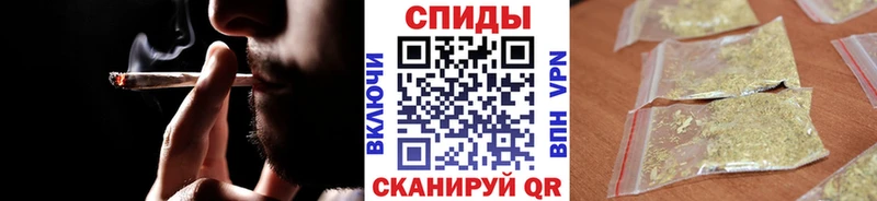 ОМГ ОМГ ONION Сасово Бутират оксибутират