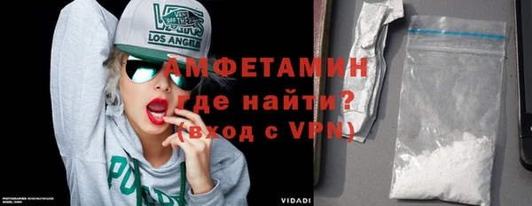 бутик Алексеевка