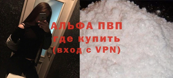 бутик Алексеевка