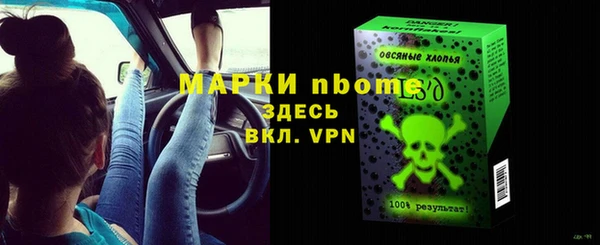гашиш Алзамай