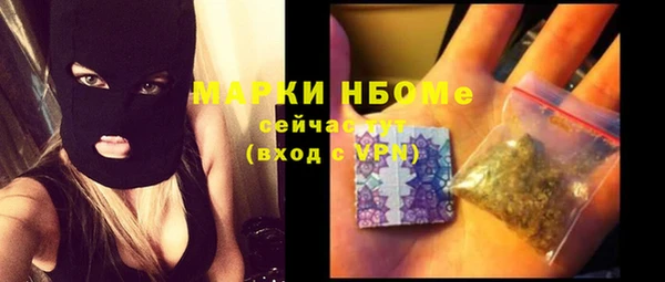 гашиш Алексин