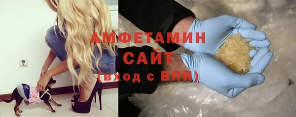 гашиш Алексин