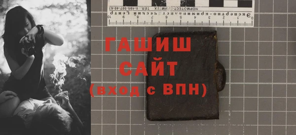 бутик Алексеевка