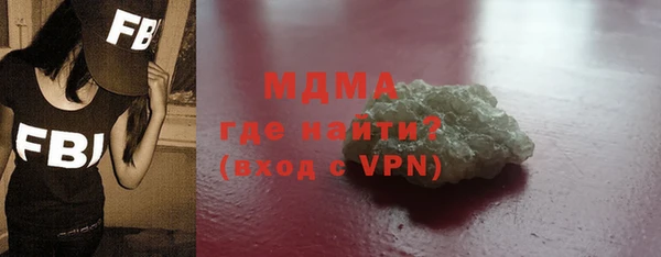 бутик Алексеевка
