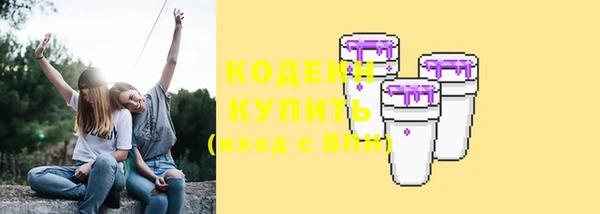 наркотики Дубовка