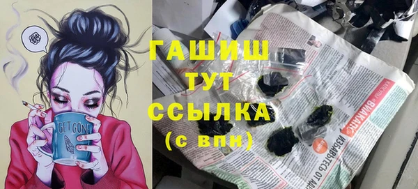 гашиш Алзамай