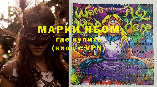 гашиш Алексин
