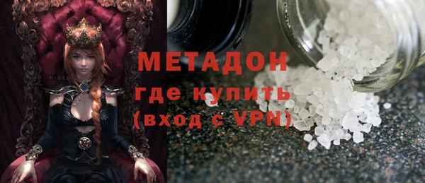 бутик Алексеевка