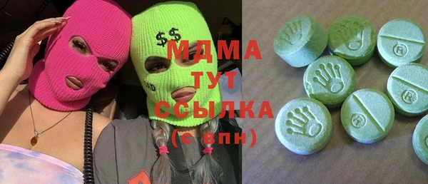 гашиш Алзамай