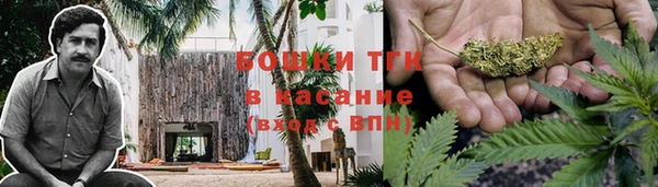 гашиш Алексин