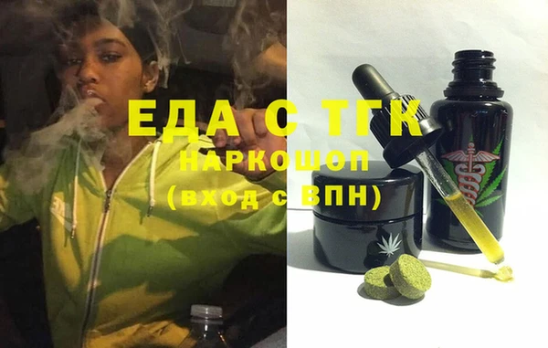 гашиш Алзамай