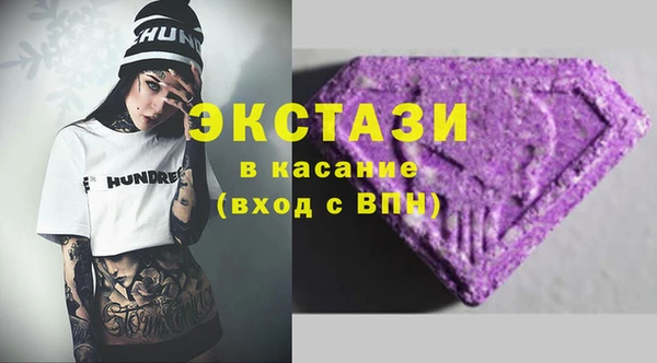 гашиш Алзамай