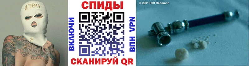 Метамфетамин витя  наркота  Сасово 